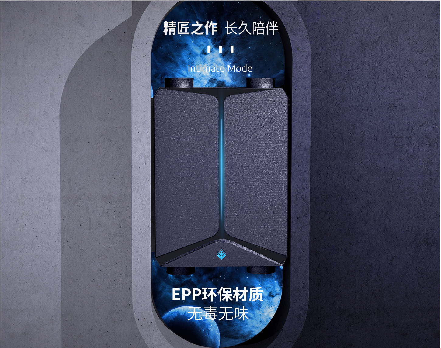 消毒新風(fēng)凈化機(jī)