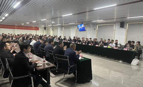 “奮楫篤行再出發(fā)” ！車(chē)庫(kù)板塊銷(xiāo)售會(huì)議成功召開(kāi)！
